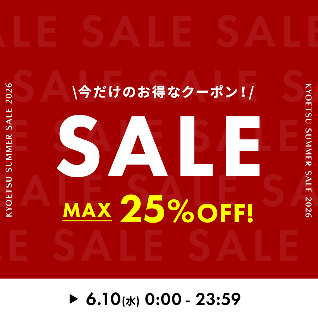 イベント