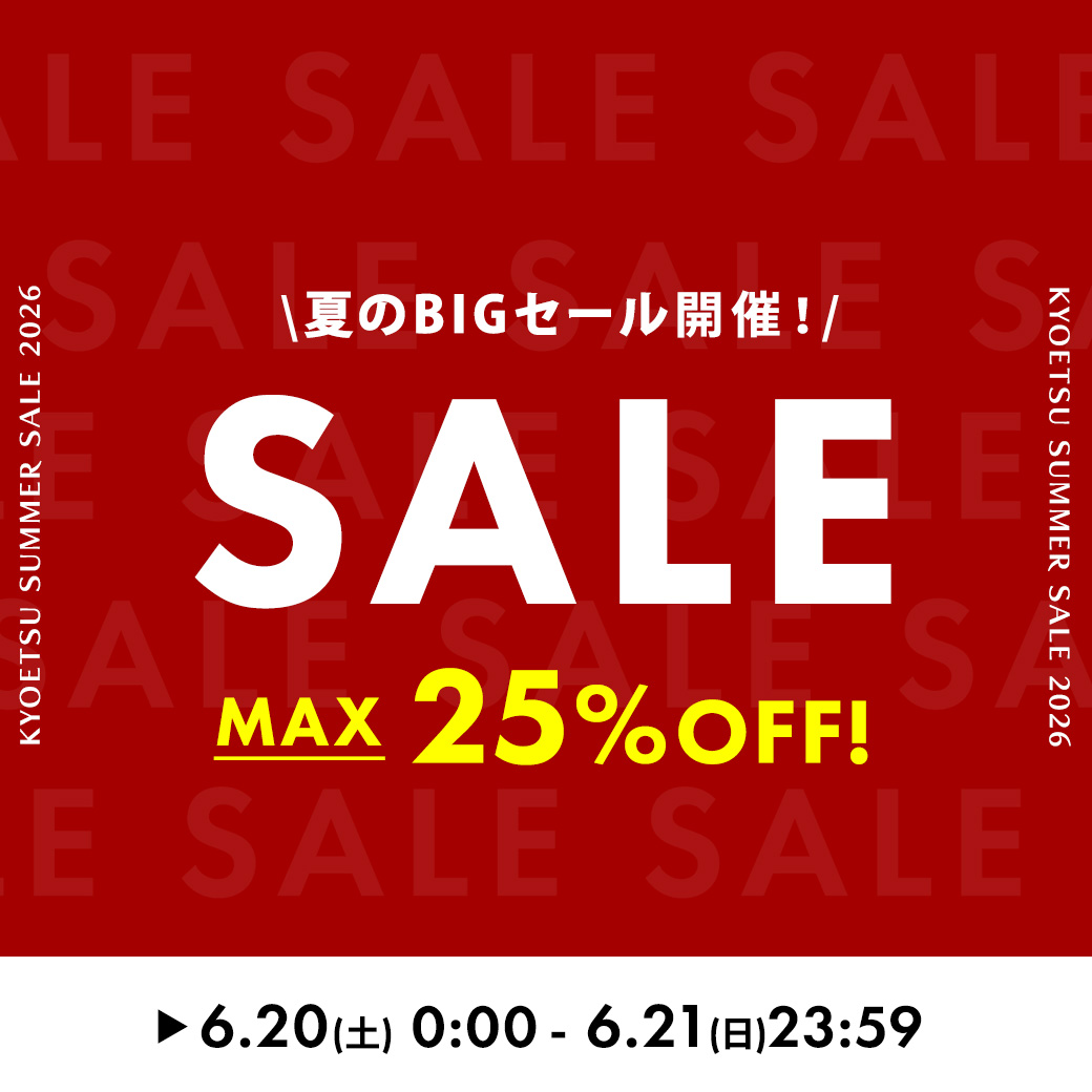 イベント