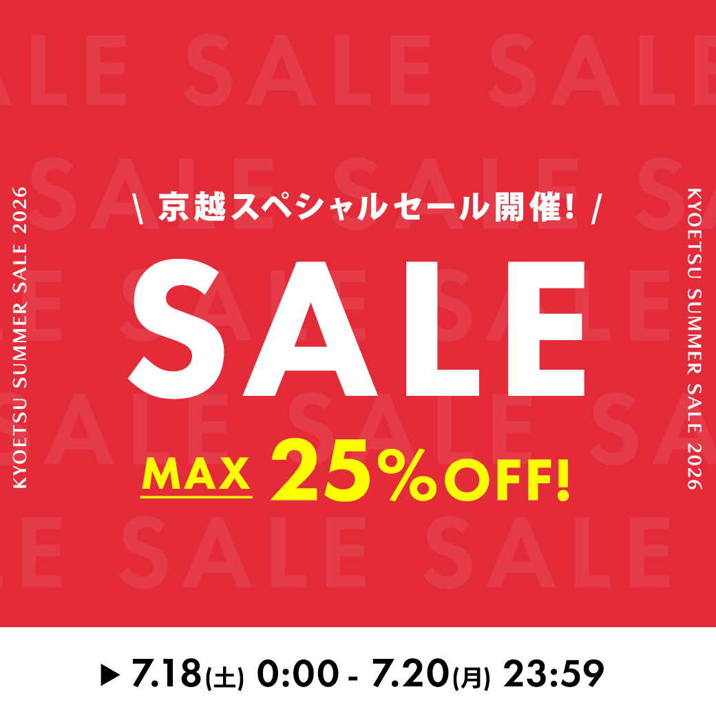 イベント