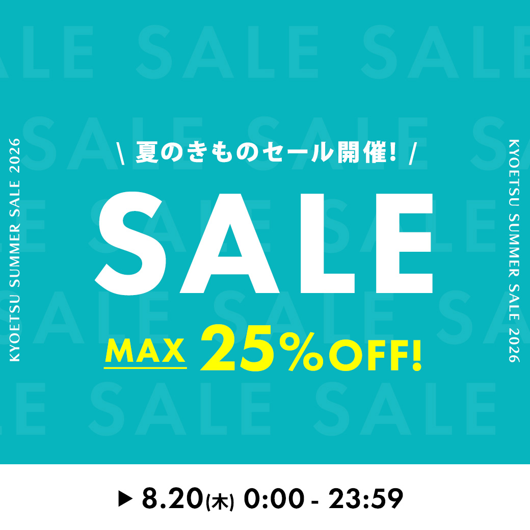 イベント
