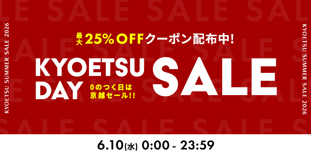 SP用TOP