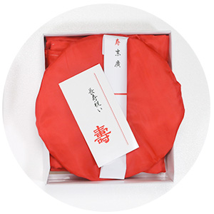 ちゃんちゃんこ