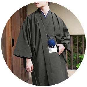 男性着物 和装メンズファッション