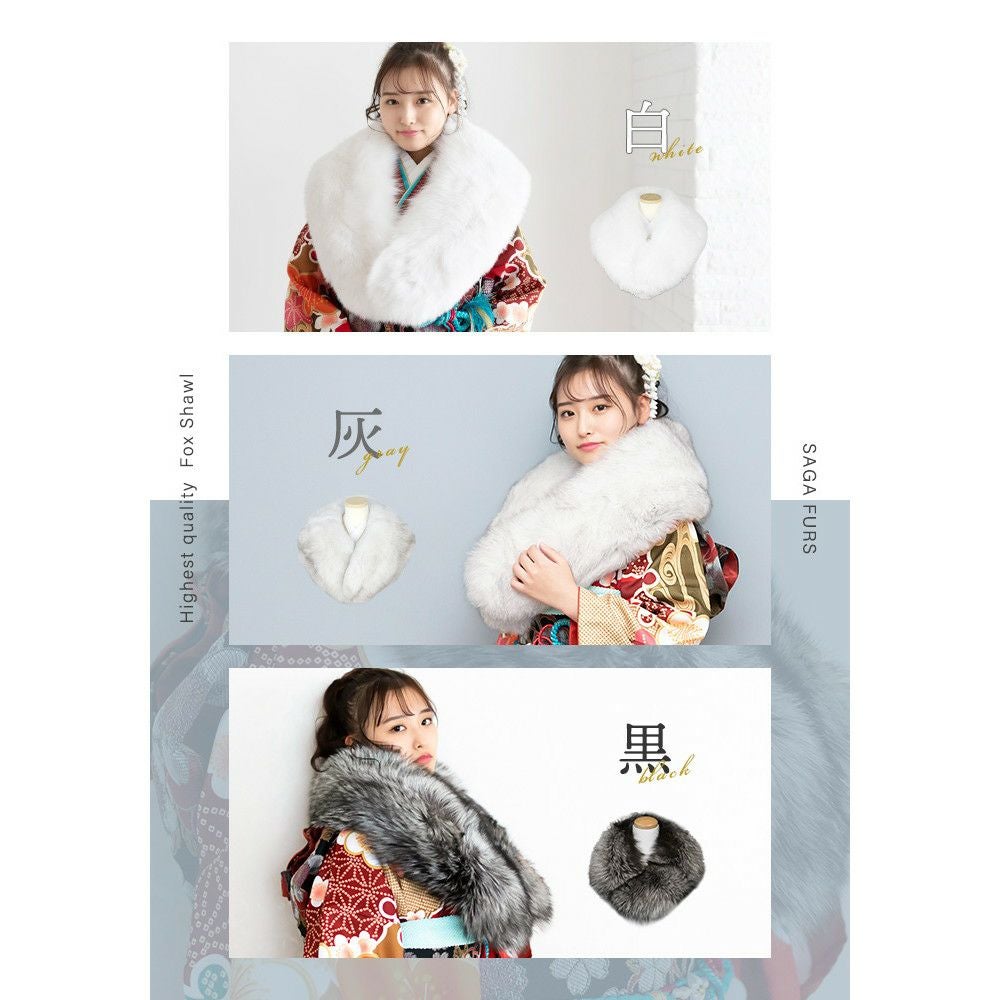 サガフォックス　SAGA FOX　新品タグつき　シルバーFOX　成人式ショール 000000001306-03.jpg?size=l&w=