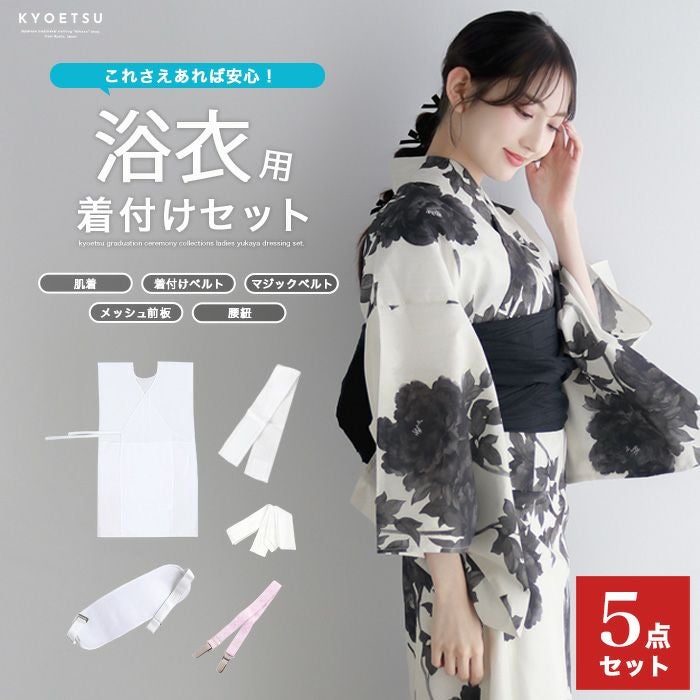 アース着物さま専用 中古和装バッグ5箱 楽天市場】＼マラソン×限定クーポン800円OFF／ 和装バッグ フォーマル