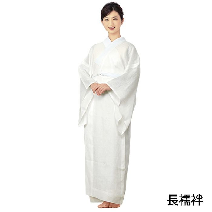 選べる2タイプ 長襦袢 二部式 夏用 麻 本麻 洗える 襦袢 夏 レディース