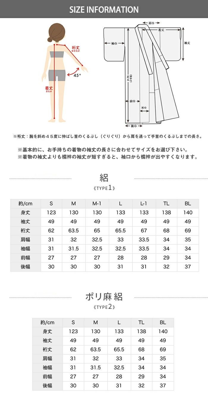 000000001707-16.jpg?size=l&w=