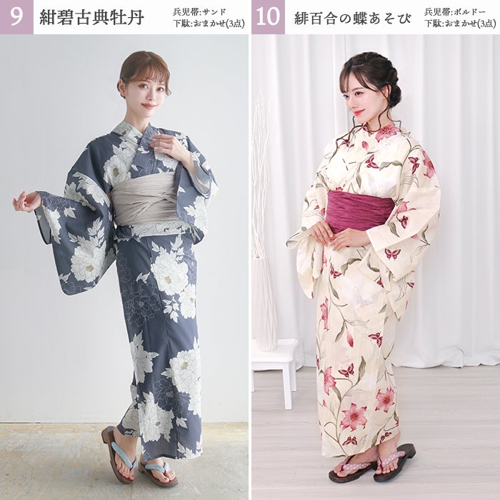 1人で