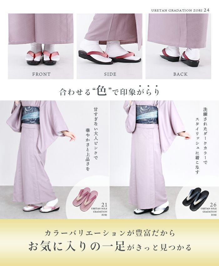 000000001865-06.jpg?size=l&w=