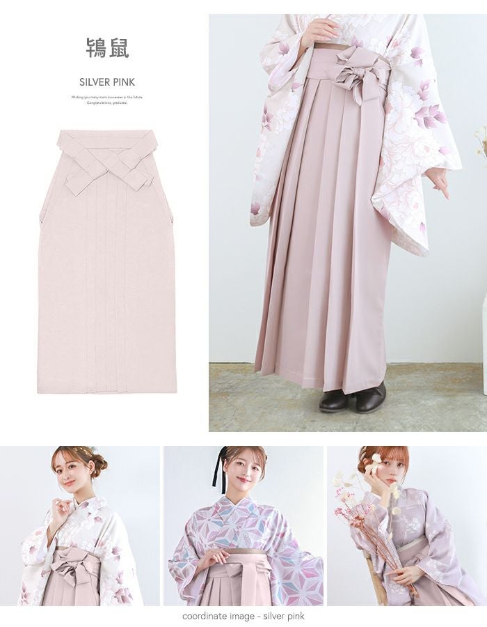 袴 単品 無地袴 袴丈87,91,95cm S,M,L 茶色 NO38328 袴 単品 無地袴 袴丈87,91,95cm S,M,L 茶色 NO38328の通販 by