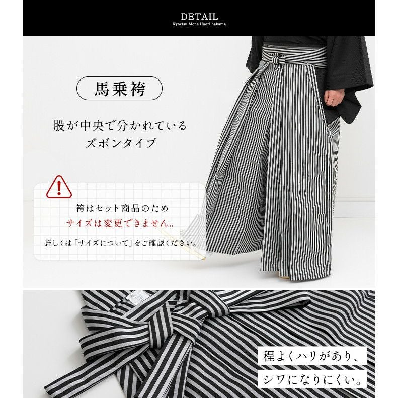 000000001940-05.jpg?size=l&w=