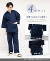 モデル：173cm/Mサイズ着用