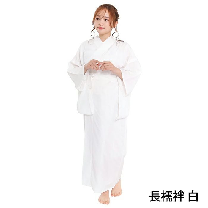 長襦袢 白