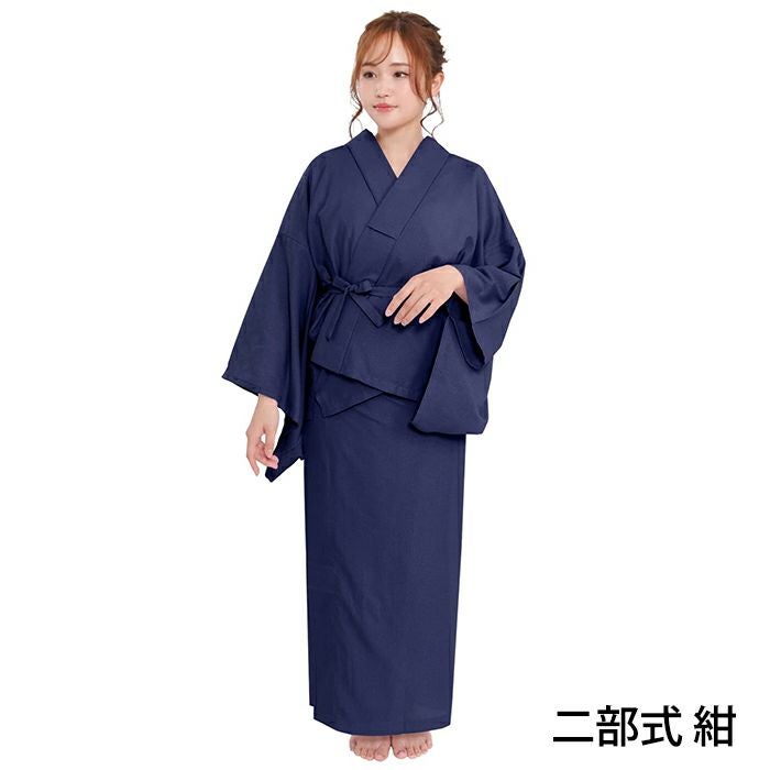 12月3日迄10000円✡️洗える着物&長襦袢セット 選べる2タイプ 長襦袢 二部式 半襟付 夏用 吸汗速乾 洗える カラー襦袢