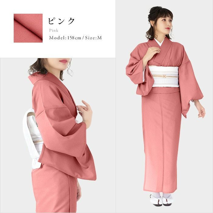 洗える着物　角格子　袷　トールサイズ 色無地袷着物) 洗える着物 袷 着物 単品 レディース 女性 kimono