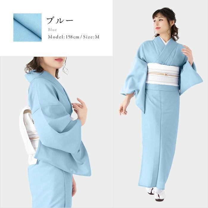 色無地袷着物) 洗える着物 袷 着物 単品 レディース 女性 kimono 色無地袷着物) 洗える着物 袷 着物 単品 レディース 女性 kimono