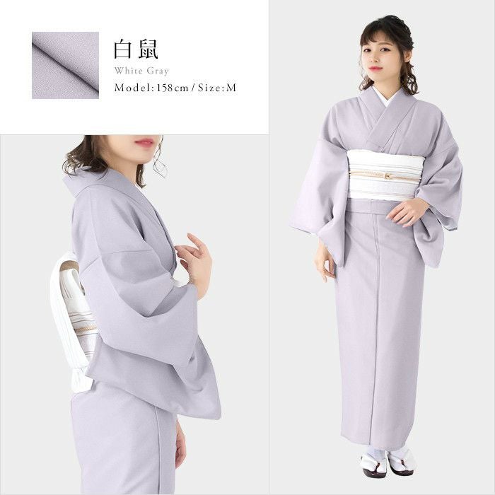色無地袷着物) 洗える着物 袷 着物 単品 レディース 女性 kimono