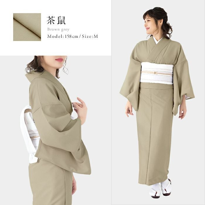 soie　特選紬＊袷着物 茶 無地小紋　普段着・着物 4TC29 洗える着物10％OFF 5/14迄)洗える着物 単品 「袷着物単品 全8柄