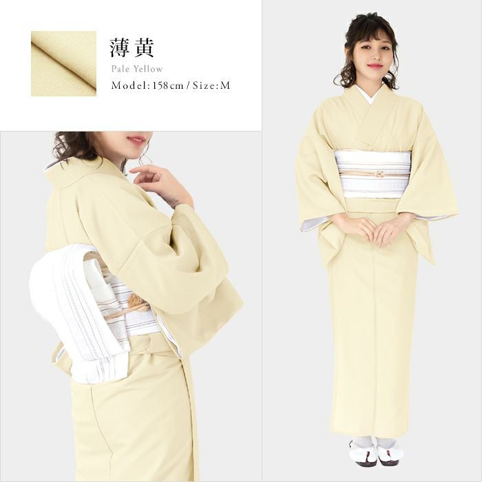 新品未使用　単衣　洗える着物　ポリエステル 色無地単衣着物) 洗える着物 単衣 単 着物 単品 レディース 女性