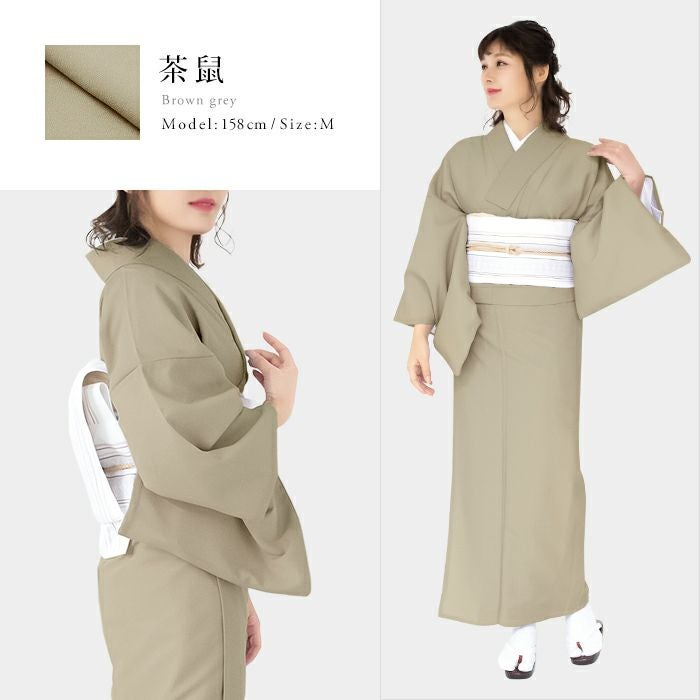 服/ファッション 着物 レディース 色無地袷着物) 洗える着物 袷 着物 単品 レディース 女性 kimono