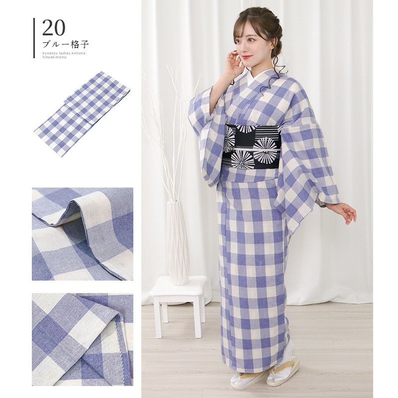 女単衣 綿混) 洗える着物 夏用 単衣 カジュアル 女性 レディース S/M/L