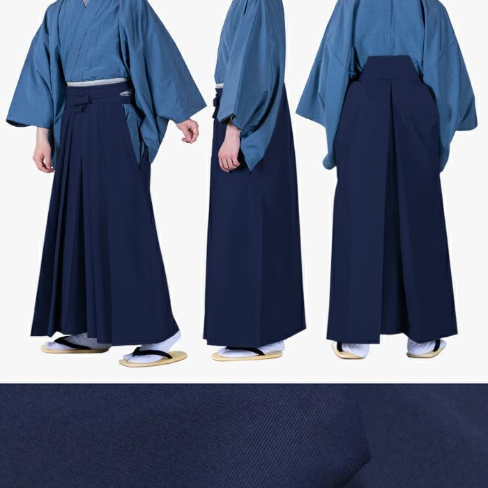 馬乗袴 無地) 袴 男 男性 4colors 馬乗り袴 無地 メンズ はかま 和服