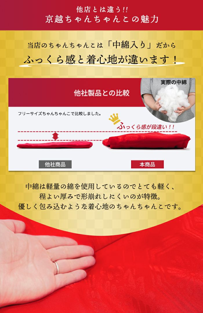 000000002003-03.jpg?size=l&w=
