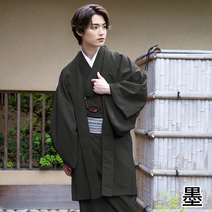 袷羽織着物 メンズ 2点セット 縞柄 (11colors S M L LL 3L 4L 5L