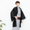 漆黒