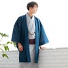 深紺