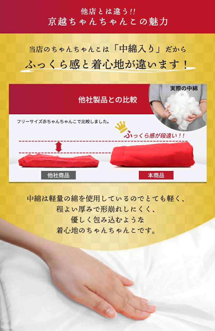 000000002023-02.jpg?size=l&w=