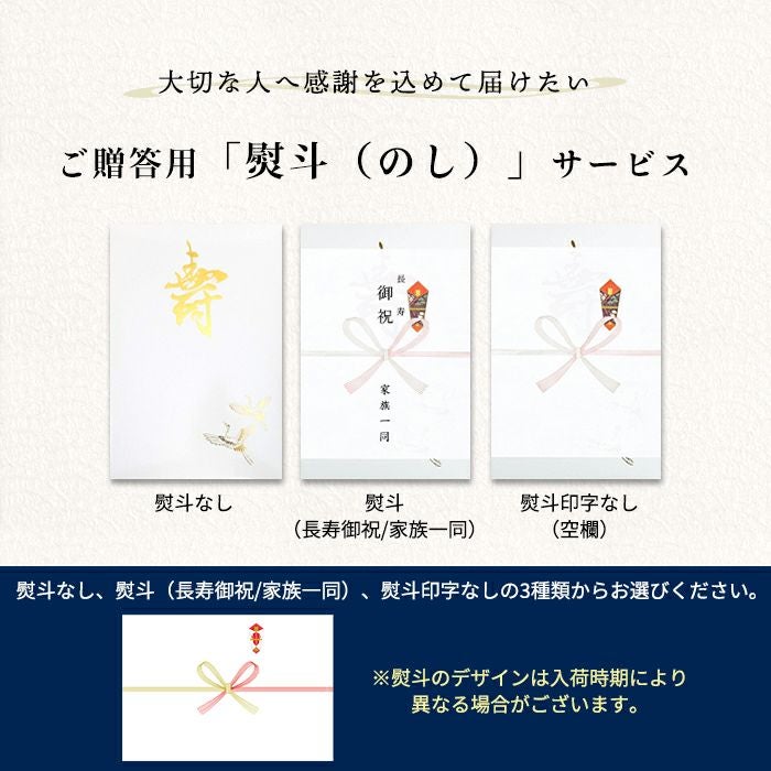 000000002023-07.jpg?size=l&w=