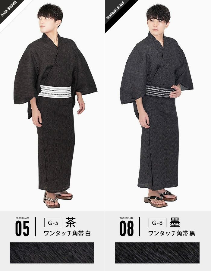 1人で簡単着付け 【 浴衣セット 3点 楊柳 G 】 メンズ浴衣 男性 男