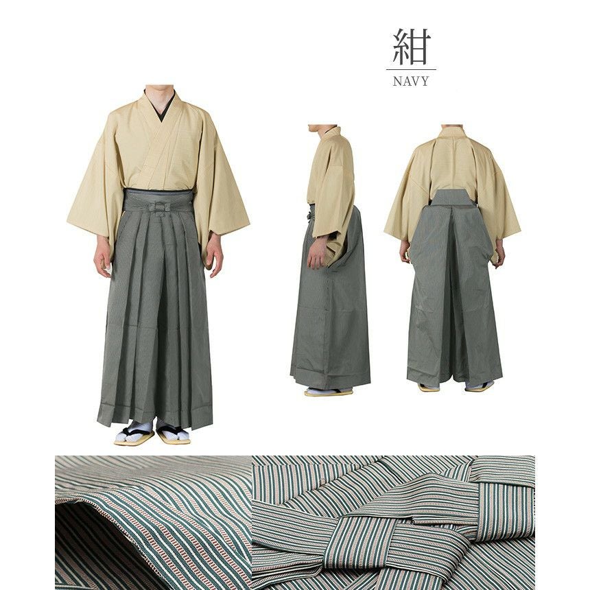 馬乗袴 仙台平) 袴 男 男性 2colors 馬乗り袴 メンズ はかま 和服 着物