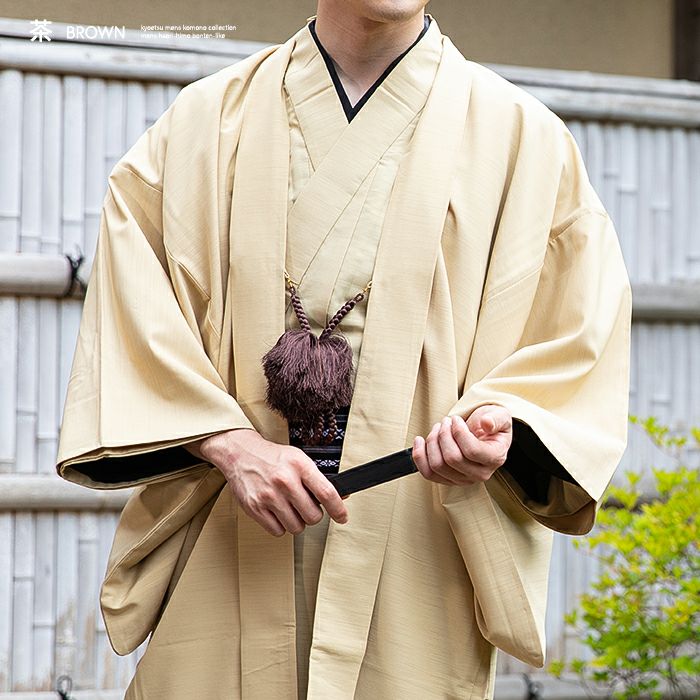 羽織紐) 羽織紐 男 メンズ 男性 6colors 着物 羽織 紐 白 梵天風 丸組