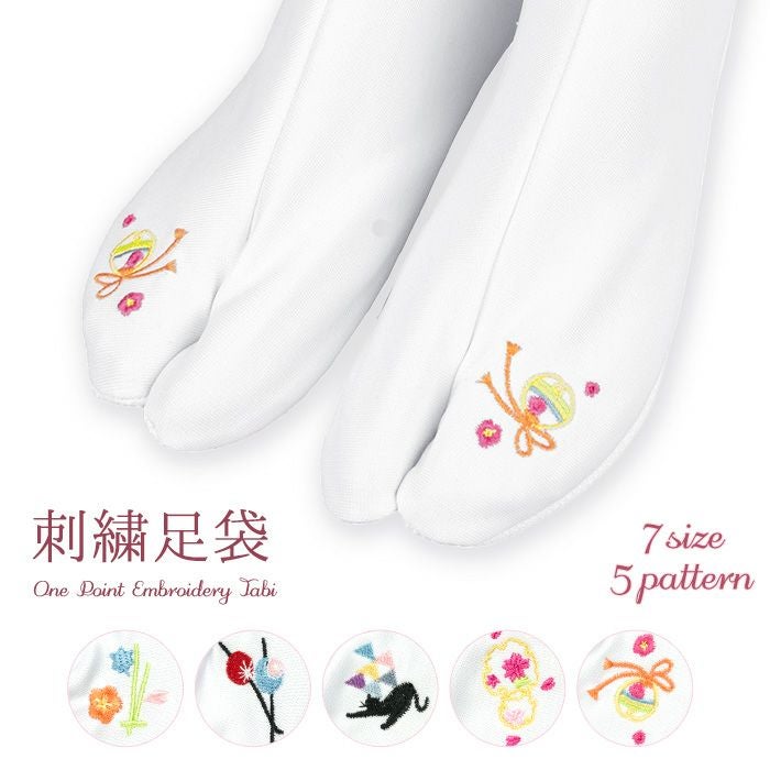 000000002075-01.jpg?size=m&w=
