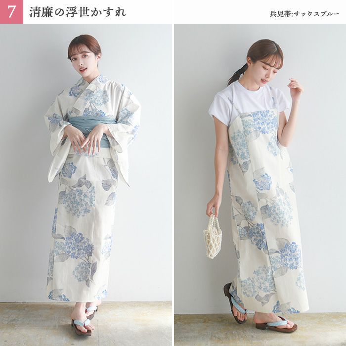 1人で