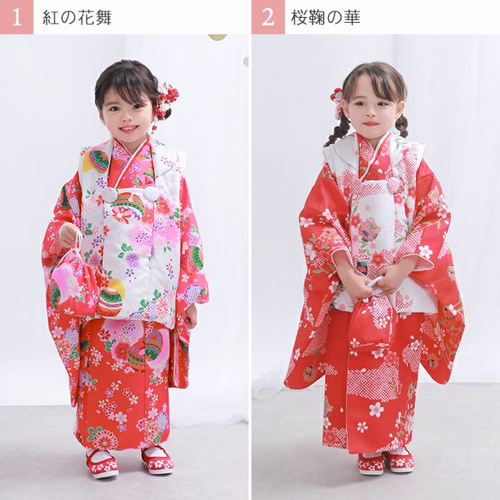 難しい着付け不要! 【 セパレート 4点セット 二部式被布セット