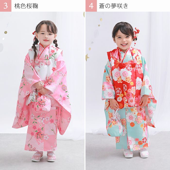 難しい着付け不要! 【 セパレート 4点セット 二部式被布セット