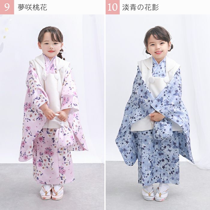 難しい着付け不要! 【 セパレート 4点セット 二部式被布セット