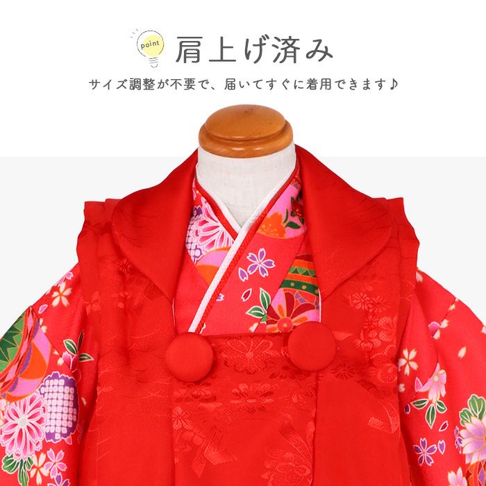 七五三 被布 ( 単品 被布コート 女の子 ) くるみボタン 着物 3歳 被布