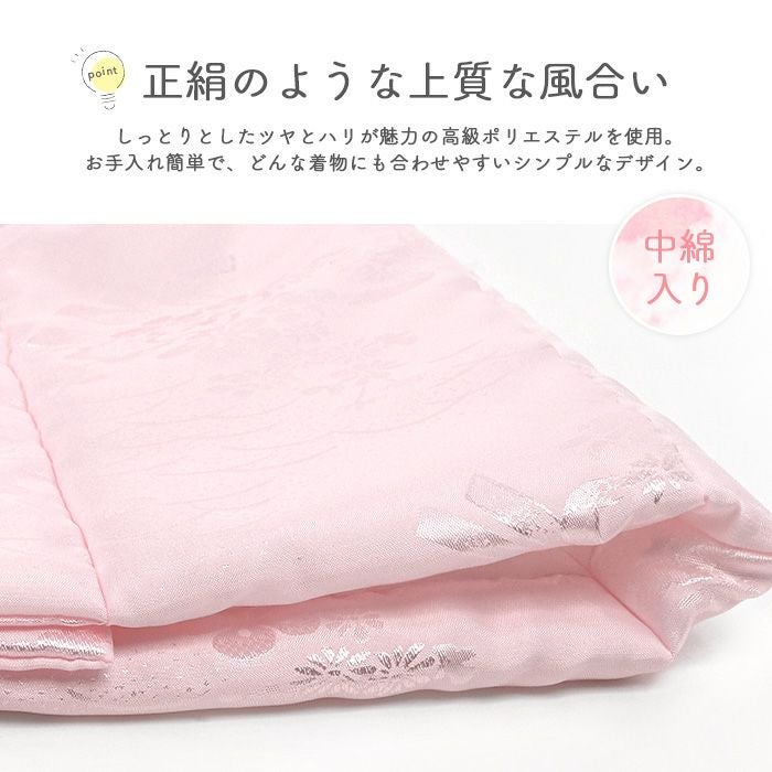 mii　　正絹被布　　単品 七五三 被布 ( 単品 被布コート 女の子 ) くるみボタン 着物 3歳 被布