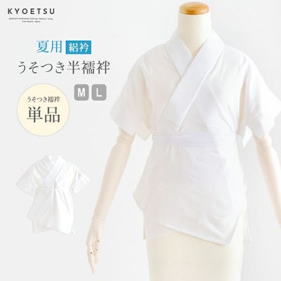000000002096-01.jpg?size=m&w=