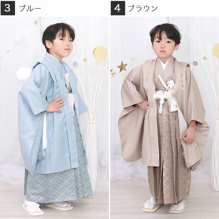 豪華安心12点フルセット】 七五三 着物 男の子 5歳 3歳 袴 購入 販売