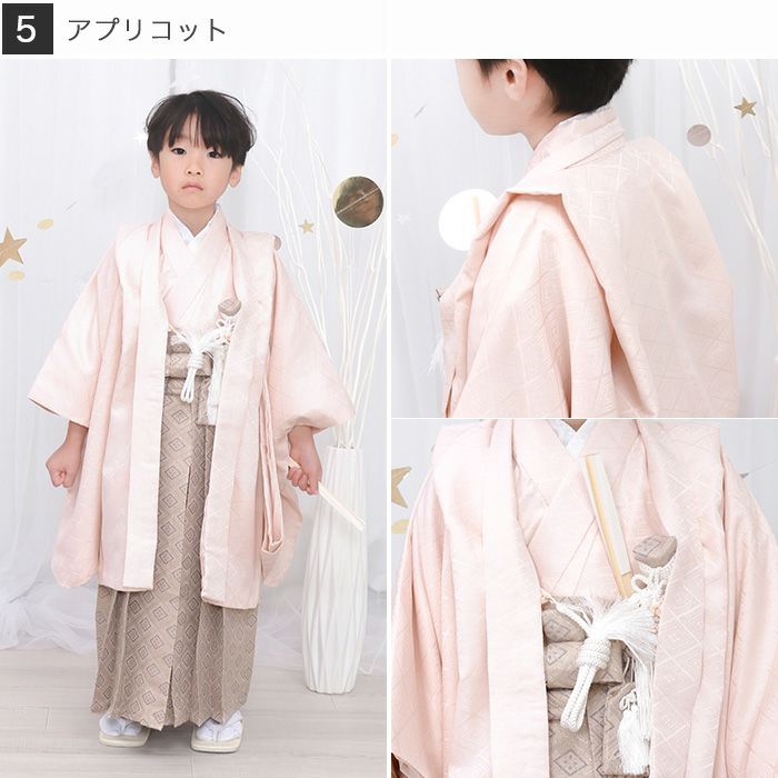 豪華安心12点フルセット】 七五三 着物 男の子 5歳 3歳 袴 購入 販売