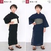 10-縞×黒＋灰緑