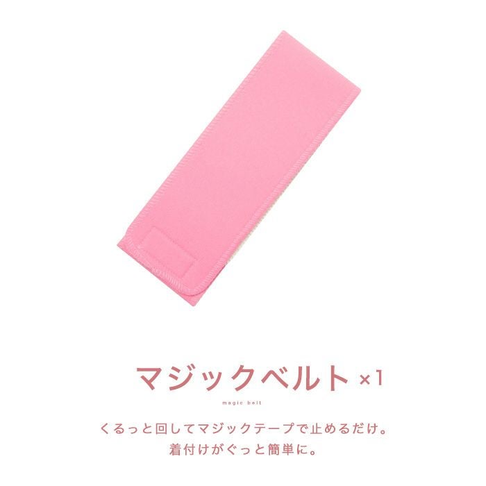 着付け13点 振袖) 着付け小物セット 振袖 着付けセット 着付け小物