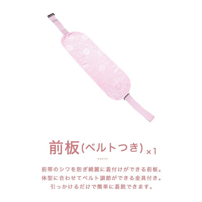着付け13点 振袖) 着付け小物セット 振袖 着付けセット 着付け小物