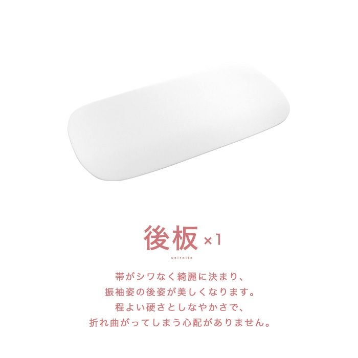 着付け13点 振袖) 着付け小物セット 振袖 着付けセット 着付け小物