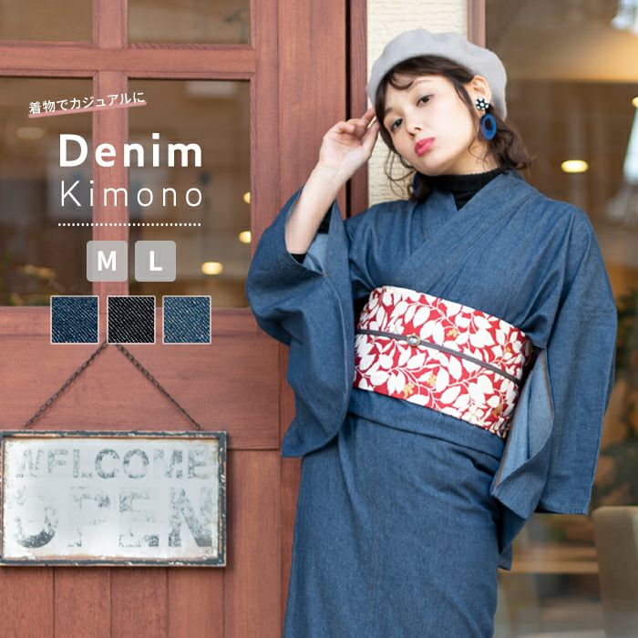 女単衣 デニム) 着物 レディース 洗える カジュアル 女性 綿 M/L(rg